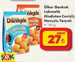 ÜLKER DANKEK LOKMALIK HİNDİSTAN CEVİZLİ/HAVUÇLU TARÇINLI 160 G